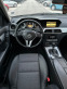 Обява за продажба на Mercedes-Benz C 200 Avantgarde Blueefficiency  ~17 500 лв. - изображение 9
