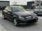 Обява за продажба на Mercedes-Benz C 200 Avantgarde Blueefficiency  ~17 500 лв. - изображение 1