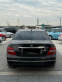 Обява за продажба на Mercedes-Benz C 200 Avantgarde Blueefficiency  ~17 500 лв. - изображение 7