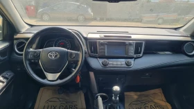 Toyota Rav4, снимка 8