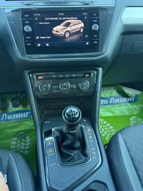 VW Tiguan R LINE DIGITAL 113800km, снимка 8