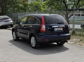 Honda Cr-v 2.0i-VTEC 4x4 EXECUTIVE, снимка 7