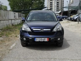     Honda Cr-v 2.0i-VTEC 4x4 EXECUTIVE