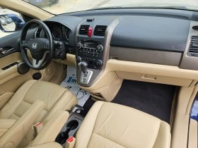 Honda Cr-v 2.0i-VTEC 4x4 EXECUTIVE, снимка 14