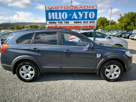 Chevrolet Captiva 2, 0-150k.c.-4X4-! | Mobile.bg    7