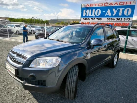     Chevrolet Captiva 2, 0-150k.c.-4X4-!