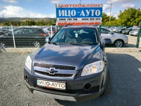 Chevrolet Captiva 2, 0-150k.c.-4X4-ПЕРФЕКТЕН!