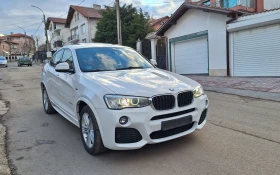 BMW X4 2.0d 190 Msport Xdrive Automatic ZF8 EURO 6B | Mobile.bg    16