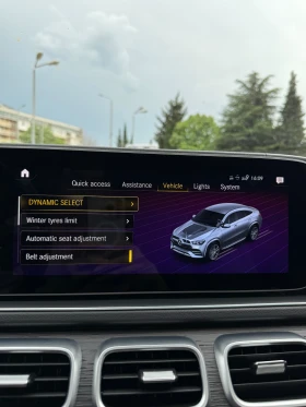 Mercedes-Benz GLE 400 * D Coupe - 164000 лв. - 20134027 | Car24.bg