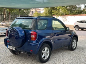 Toyota Rav4 - 6500 лв. - 49612745 4