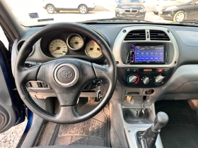Toyota Rav4 - 6500 лв. - 49612745 6