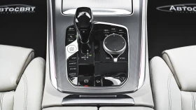 Обява за продажба на BMW X5 xDrive30d X Line Steptronic ~84 900 лв. - изображение 10