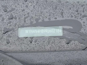 Mercedes-Benz GLA * 250 * CARFAX * 2 КЛЮЧА * ШИБИДАХ *  - 24900 € / 48700.17 лв. - 70173284 16