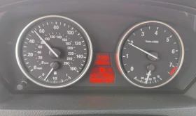 BMW X5 3.0 si | Mobile.bg � ����� ������ 6