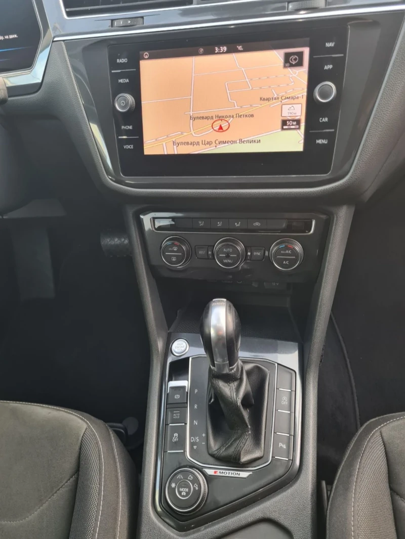 VW Tiguan Allspace, снимка 11 - Автомобили и джипове - 53576153