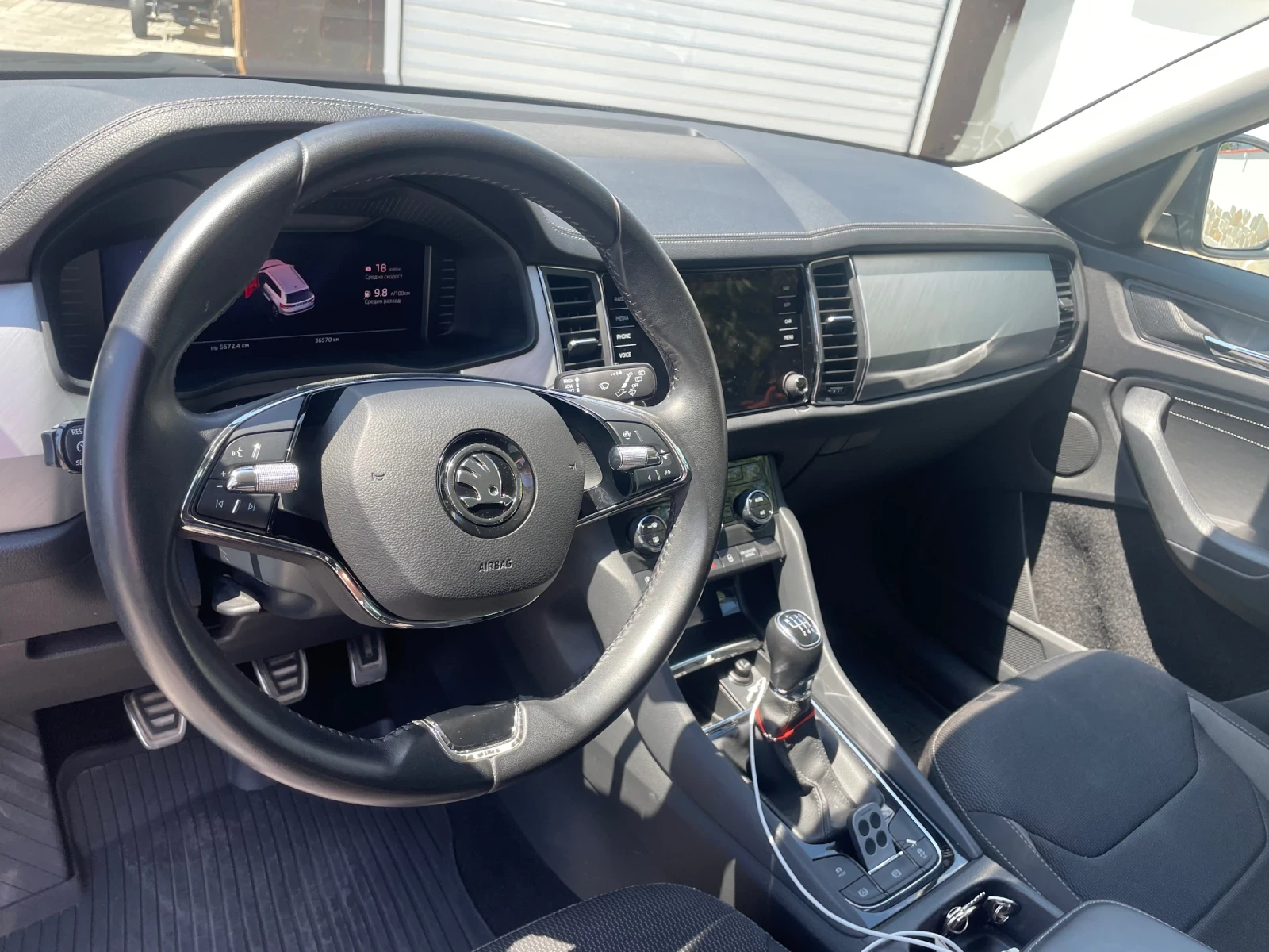 Skoda Kodiaq  - изображение 9
