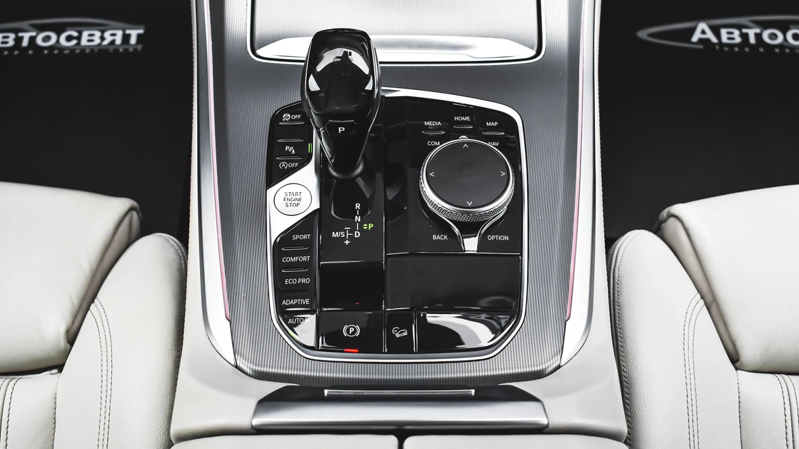 BMW X5 xDrive30d X Line Steptronic | Mobile.bg   11