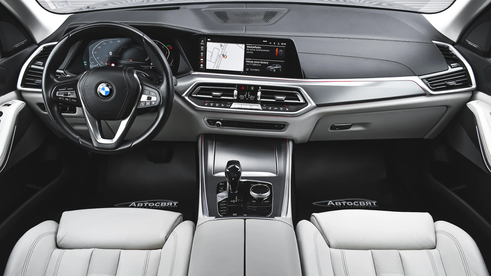 BMW X5 xDrive30d X Line Steptronic - изображение 8