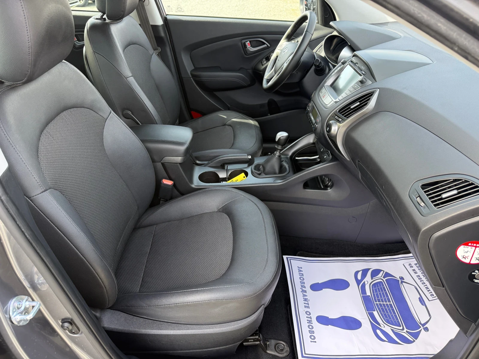 Hyundai IX35 (KATO ����) | Mobile.bg � ����������� 14