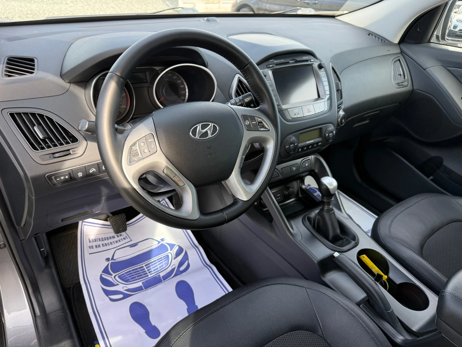 Hyundai IX35 (KATO ����) | Mobile.bg � ����������� 12