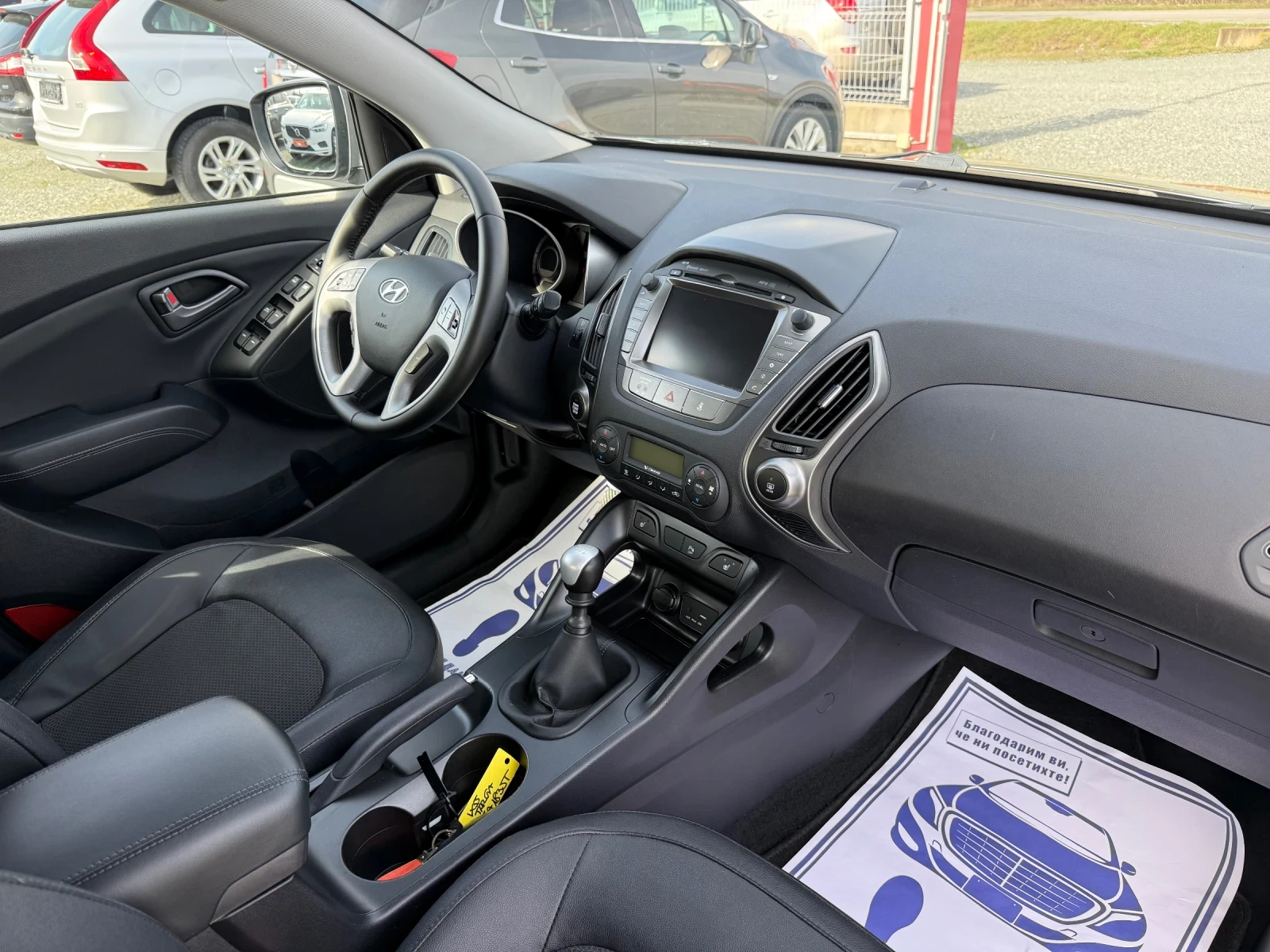 Hyundai IX35 (KATO ����) | Mobile.bg � ����������� 15