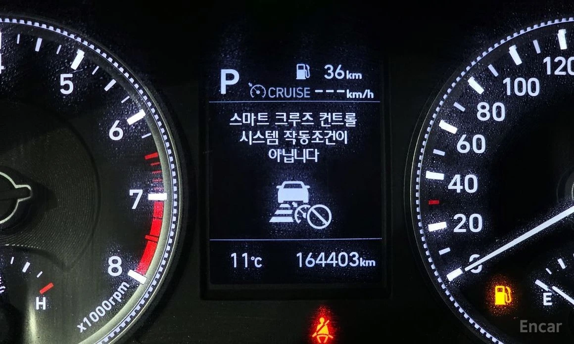 Hyundai Santa fe  - изображение 8