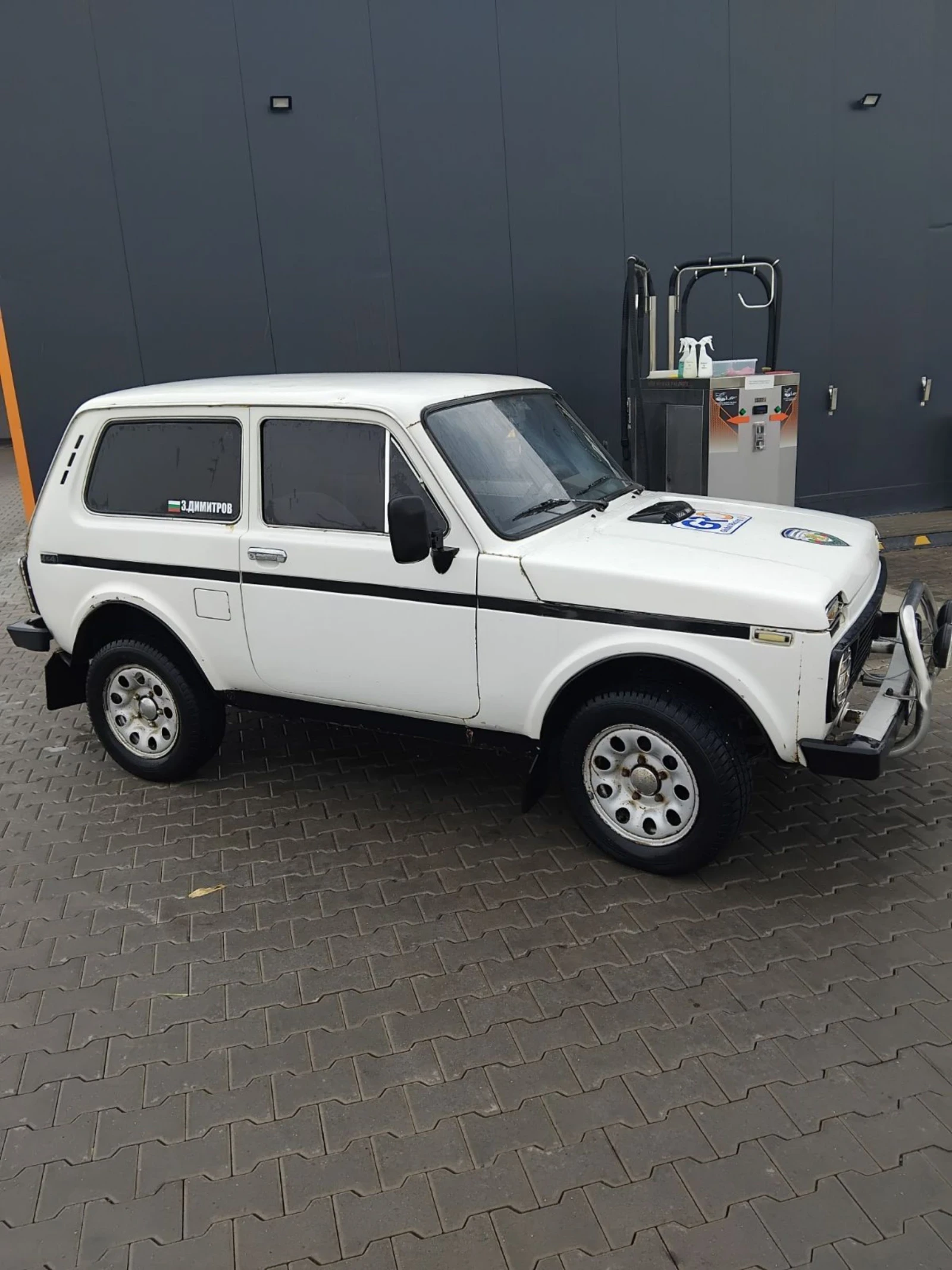 Lada Niva 1.7i | Mobile.bg � ����������� 5