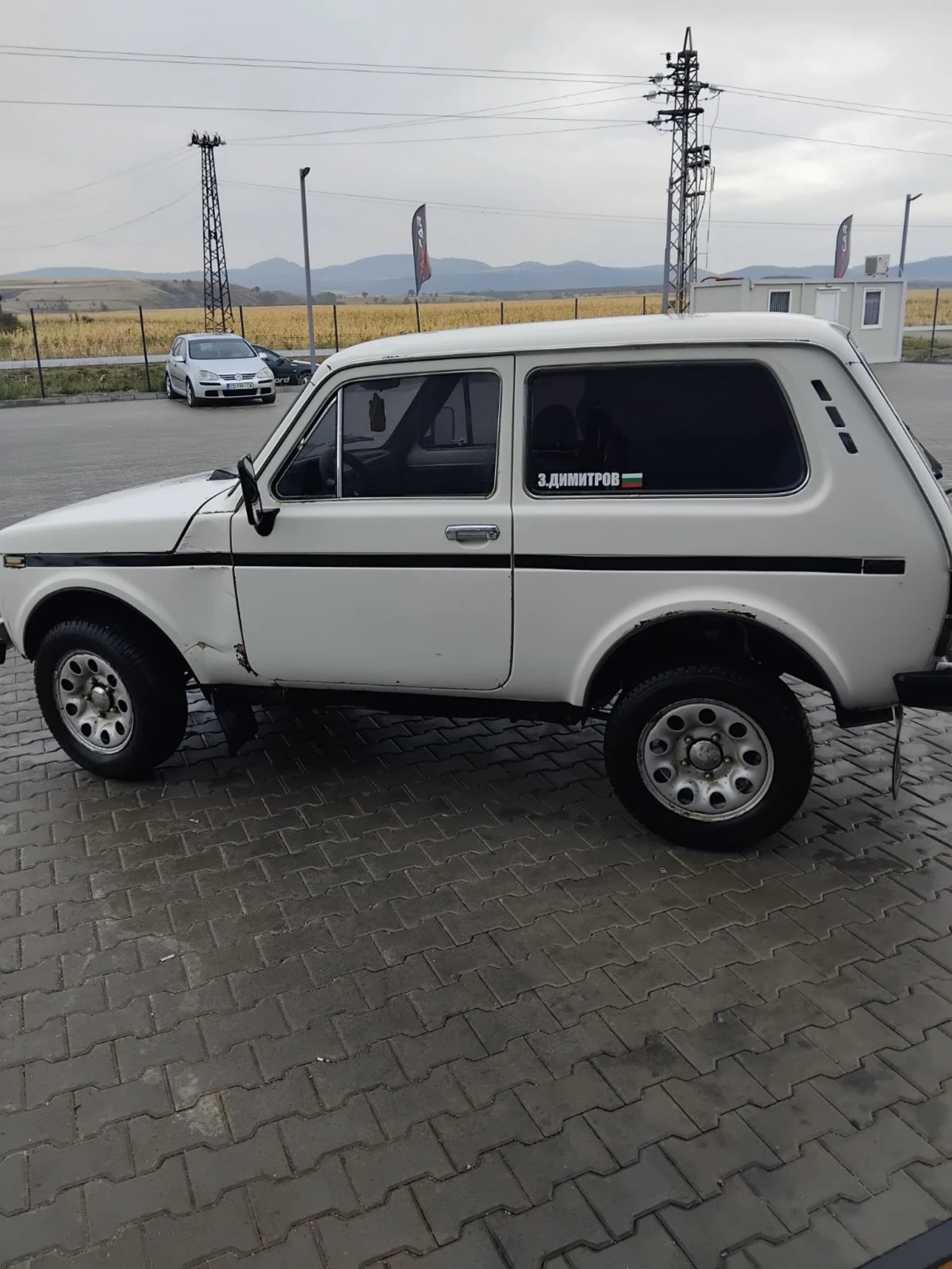 Lada Niva 1.7i | Mobile.bg � ����������� 4