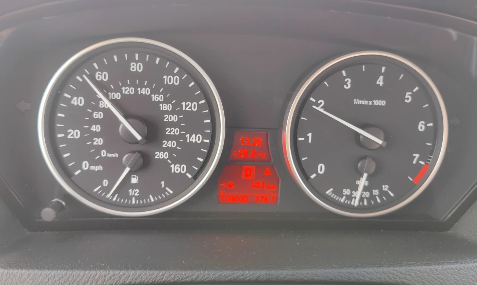 BMW X5 3.0 si, снимка 6 - Автомобили и джипове - 54677651