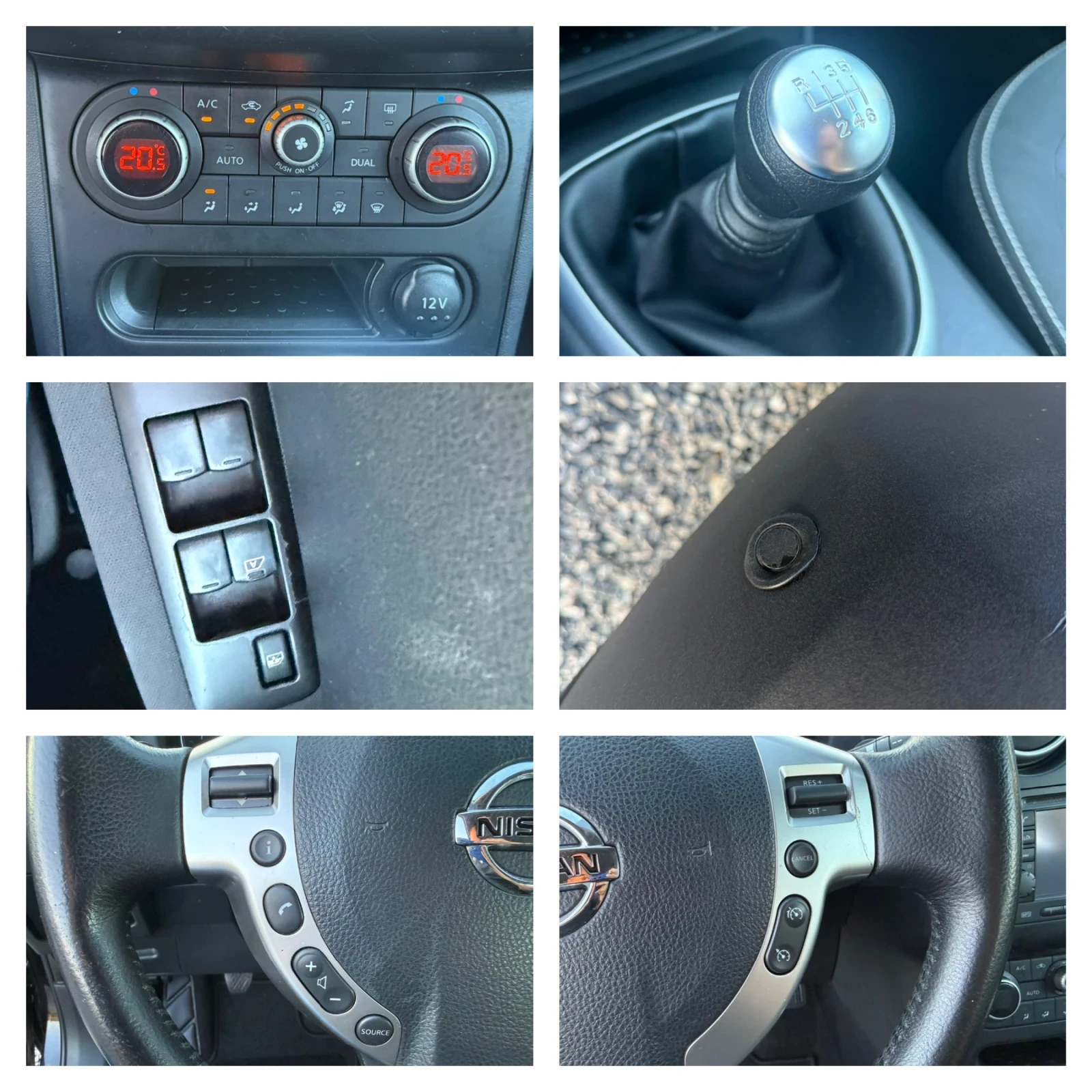 Nissan Qashqai Facelift 2011г. 1.5 dCi (110 кс) Euro5/Внос Италия, снимка 16 - Автомобили и джипове - 54692614