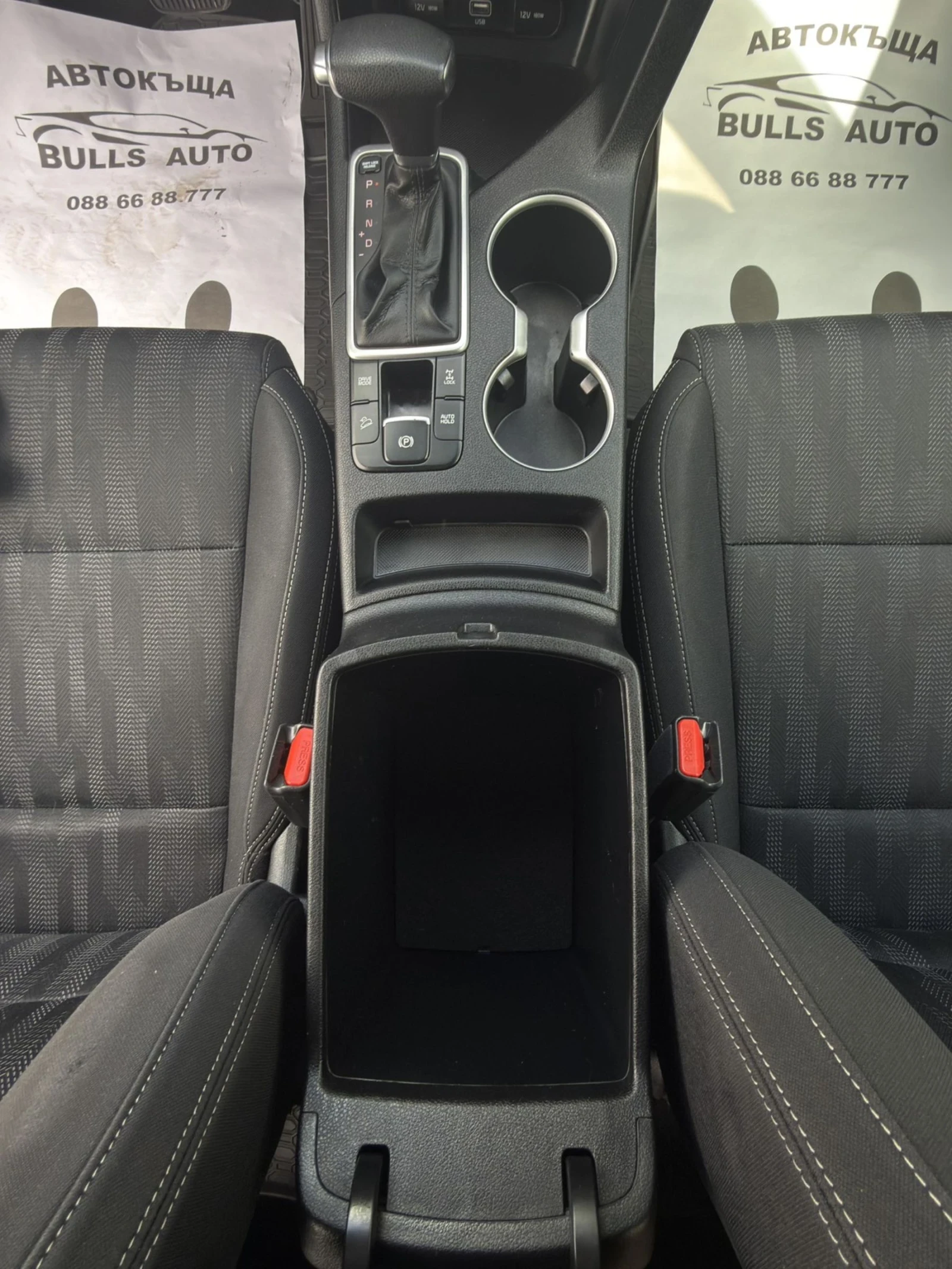 Kia Sportage 1.6 4x4 газ/бензин 177 к.с., снимка 14 - Автомобили и джипове - 55248102