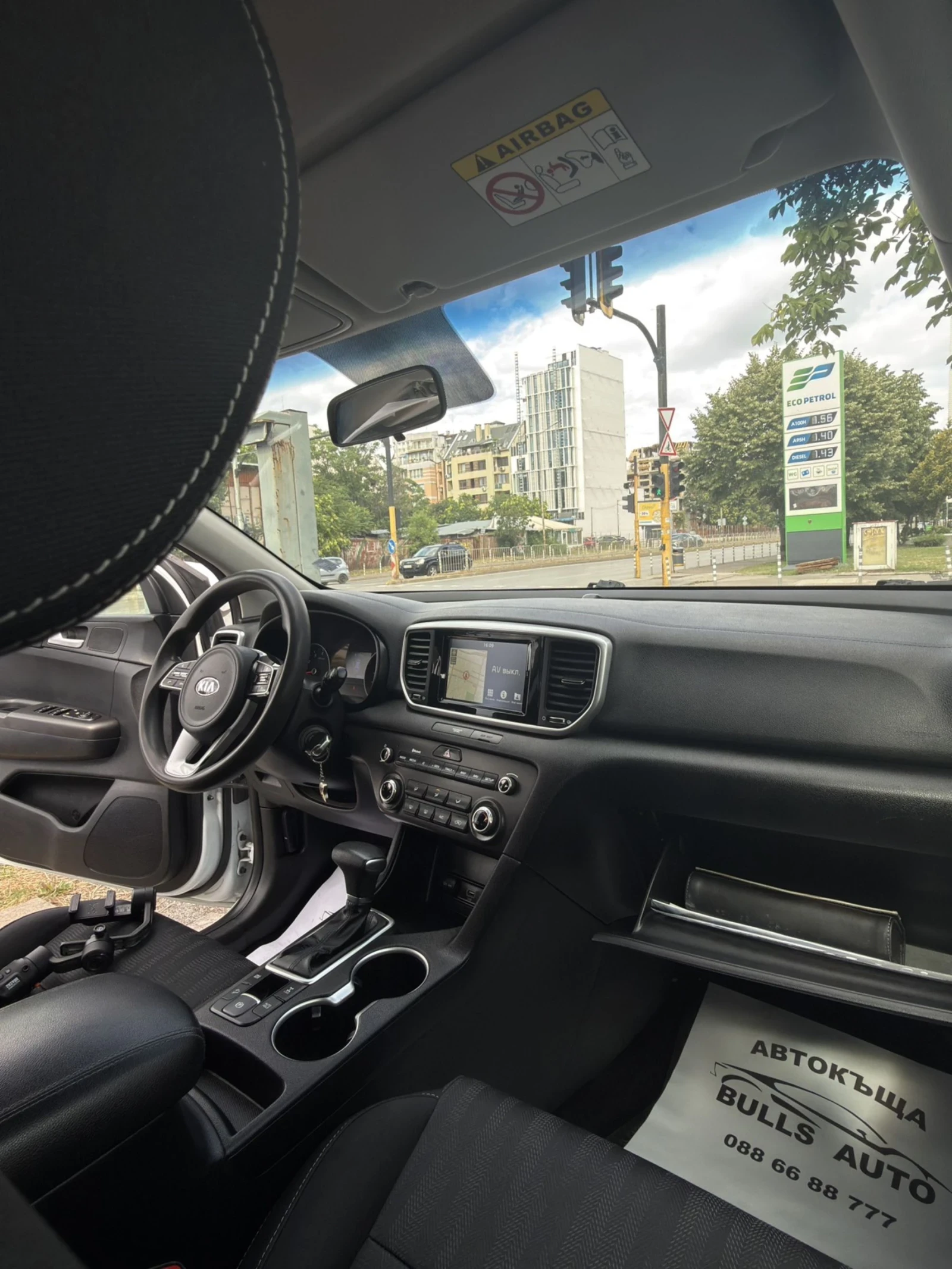 Kia Sportage 1.6 4x4 газ/бензин 177 к.с., снимка 8 - Автомобили и джипове - 55248102