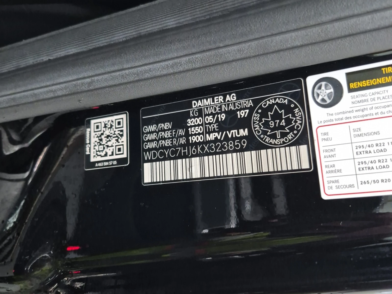 Mercedes-Benz G 4L 8cyl AWD | Mobile.bg � ����������� 15