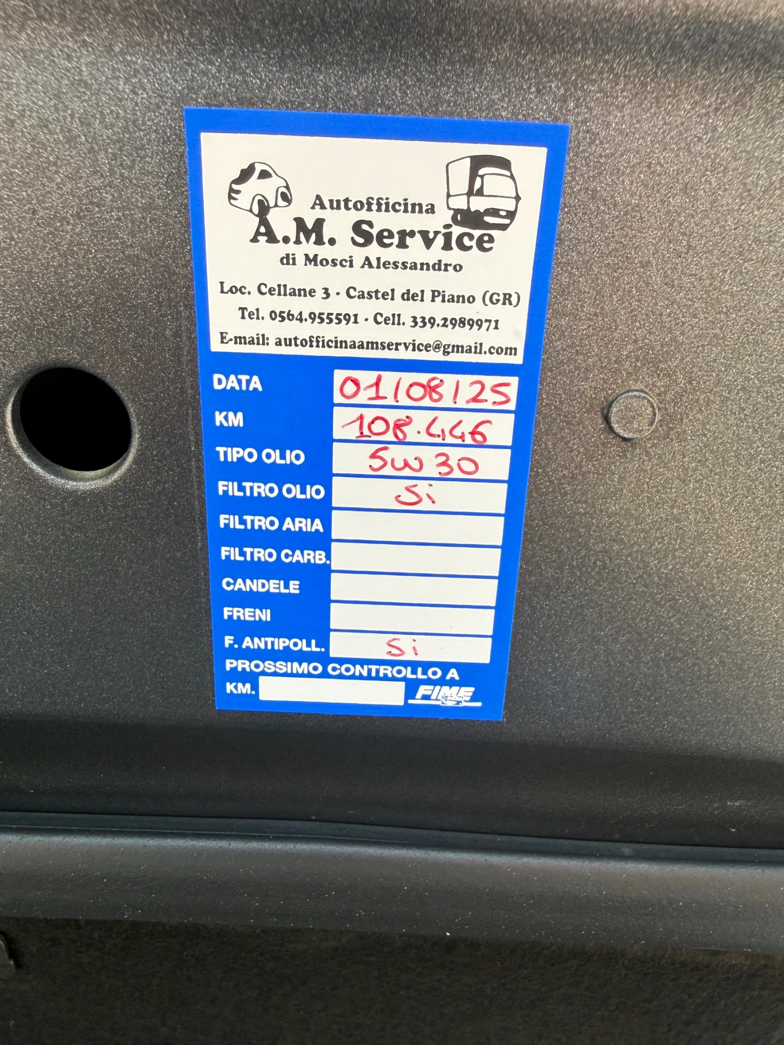 VW Tiguan R LINE DIGITAL 113800km, снимка 13 - Автомобили и джипове - 55930524