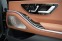 Обява за продажба на Mercedes-Benz S580 LONG  ~ 123 600 EUR - изображение 6