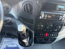 Iveco Daily 3.0, снимка 13