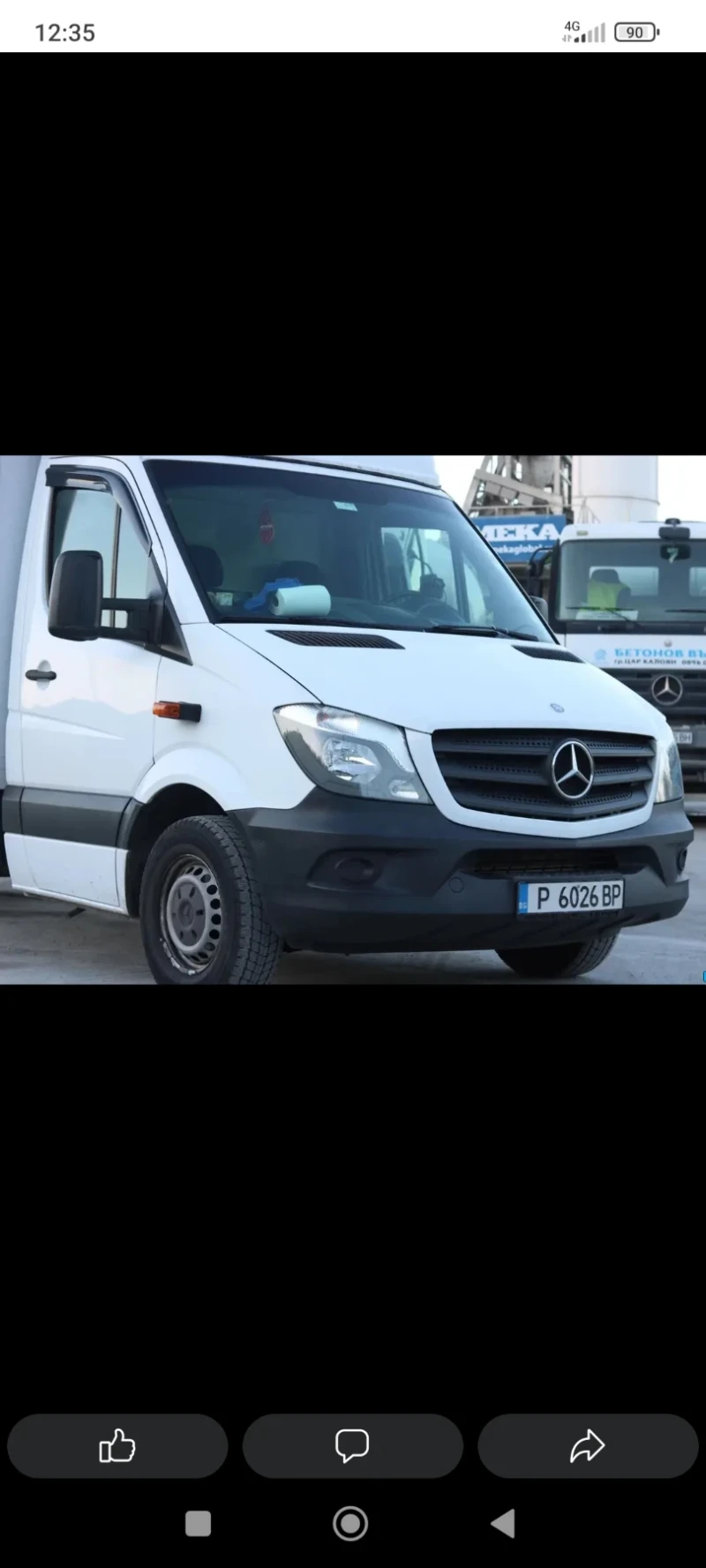 Mercedes-Benz 316, снимка 5 - Бусове и автобуси - 48102673