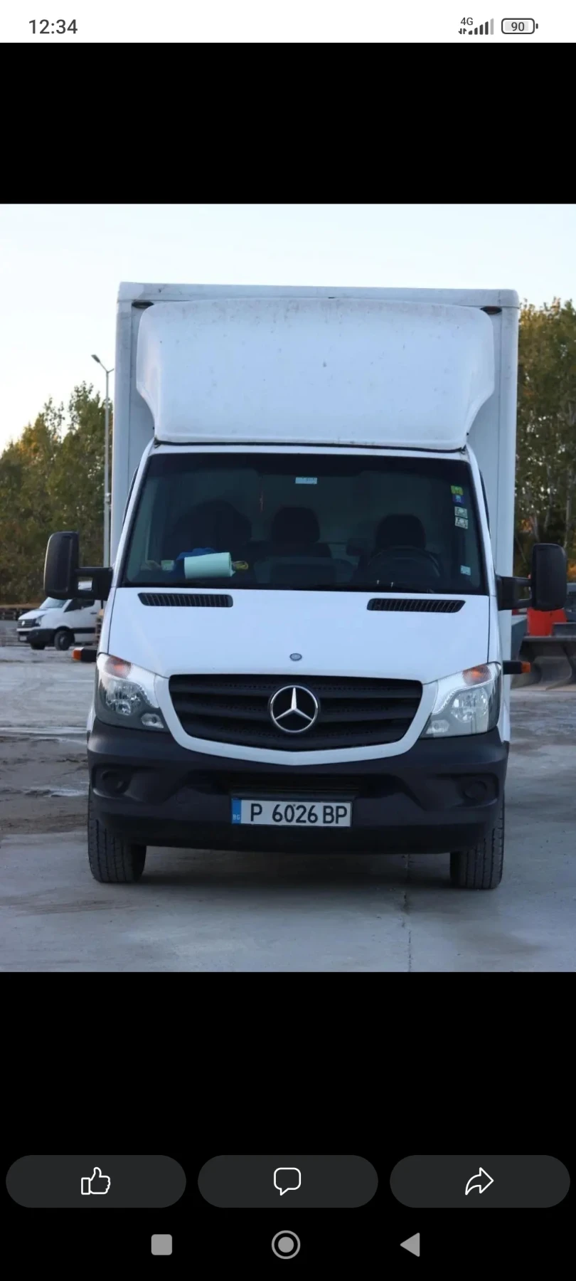 Mercedes-Benz Sprinter 316 | Mobile.bg — изображение 1