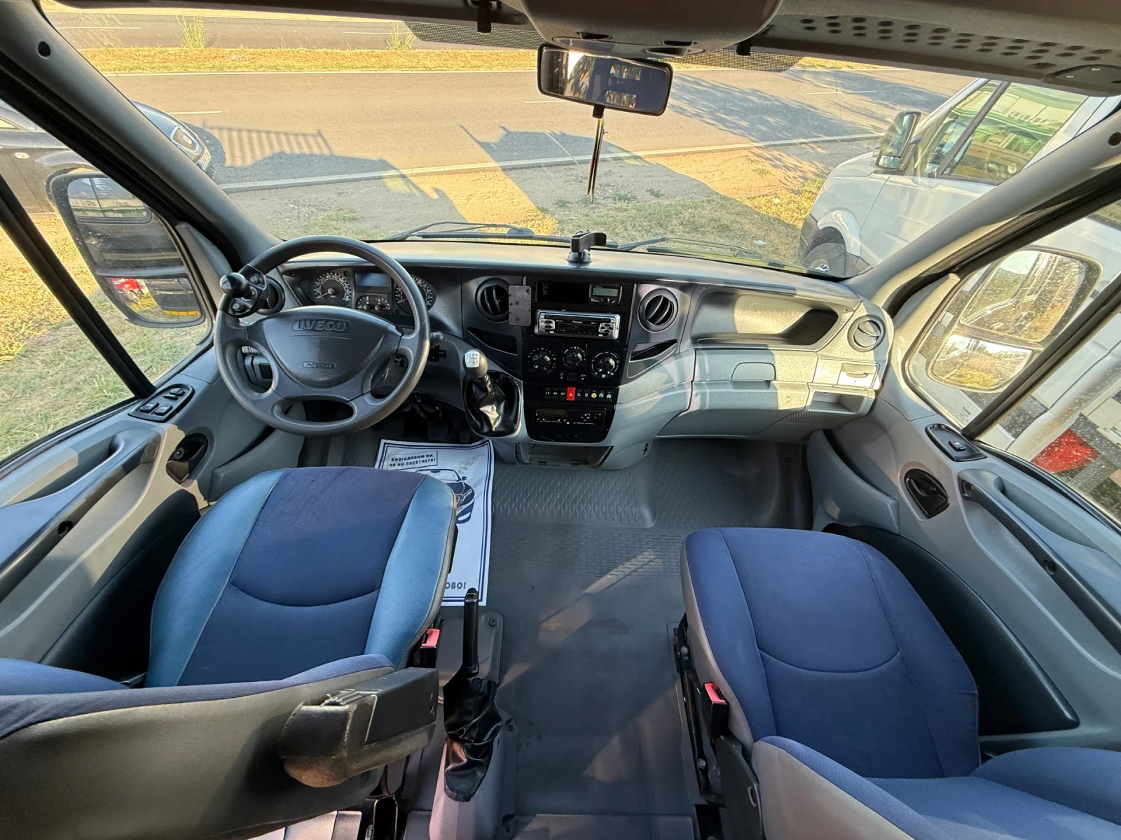 Iveco Daily 3.0, снимка 11 - Бусове и автобуси - 55871806