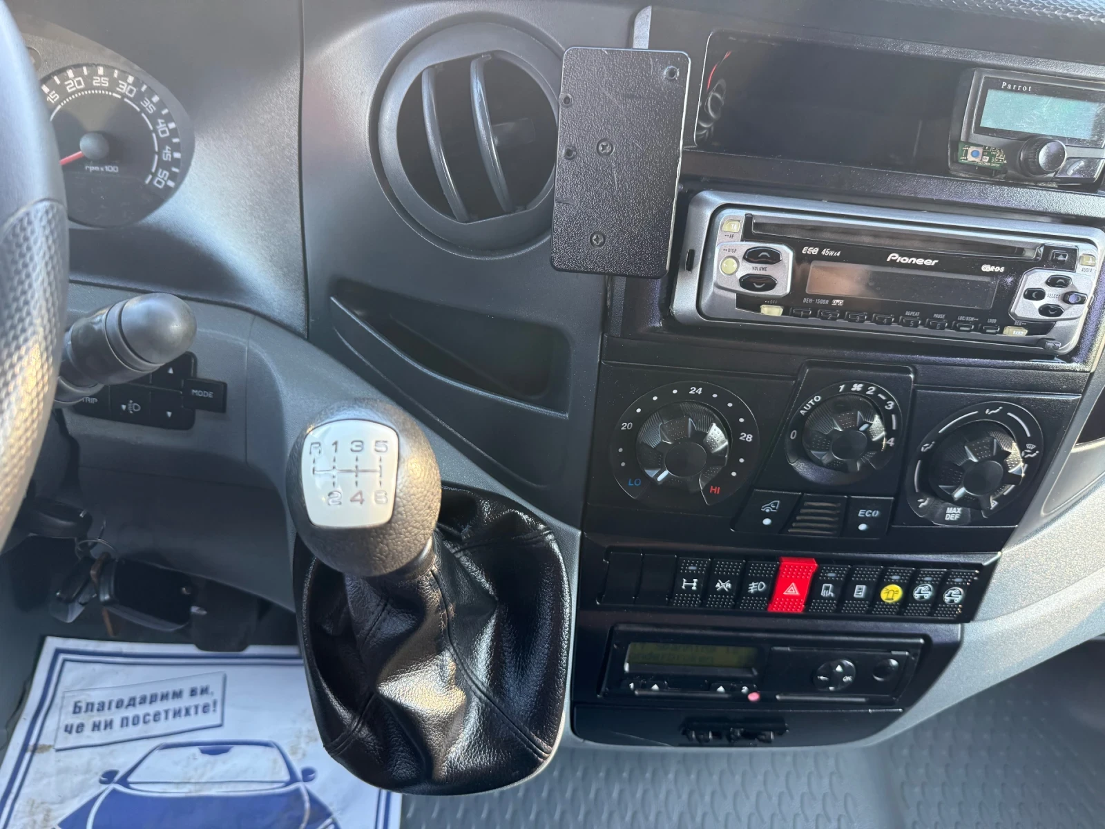 Iveco Daily 3.0, снимка 13 - Бусове и автобуси - 55871806