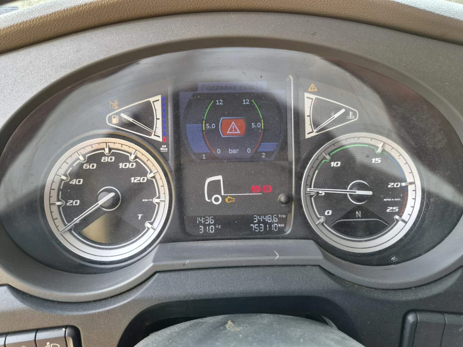 Daf XF 106.480 SSC ретардер Мега, снимка 15 - Камиони - 55486181