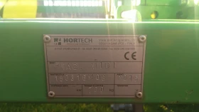  Hortech | Mobile.bg    5