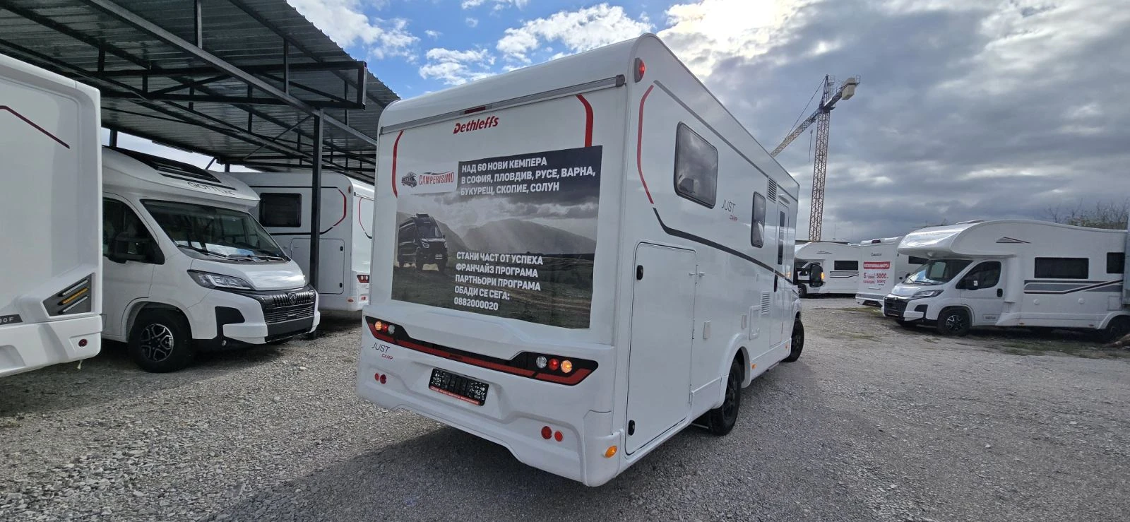 Кемпер Dethleffs Just Camp 7052EB - изображение 3