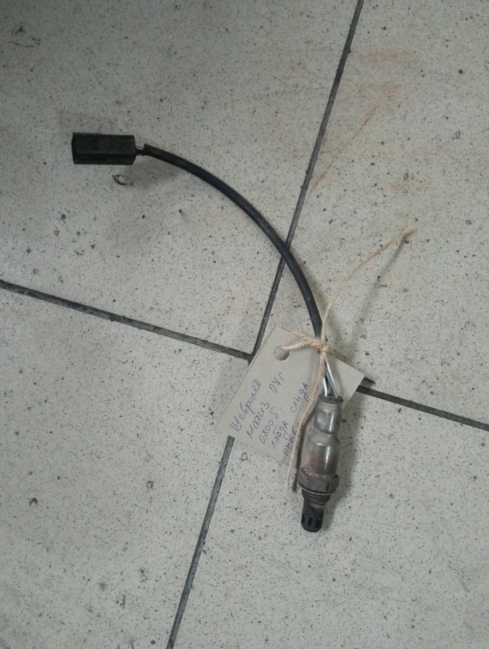 ������ ����� (�����) �������� ����� 0.800� | Mobile.bg � ����������� 1