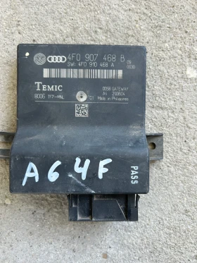 ����� �� �������� �� 4F0907468B Gateway ����� AUDI A4 B6