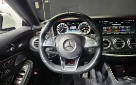 Mercedes-Benz S 63 AMG АВТОКРЕДИТ* ЦЕНА БЕЗ АНАЛОГ* FULL ЕКТРИ, снимка 10