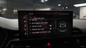Audi A5 QUATTRO* PREMIUM* SPORTSBACK* DISTRONIC* ОБДУХВАНЕ, снимка 17