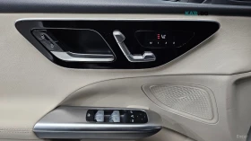 Mercedes-Benz C 300 AVANTGARDE* ПАМЕТ* ПОДГРЕВ* 360 КАМЕРА* ПАНО, снимка 13
