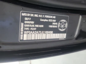 Porsche Panamera 4 / matrix / BOSE / CARFAX / АВТОКРЕДИТ , снимка 15