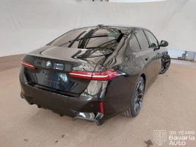 BMW 520 i Steptronic, снимка 3